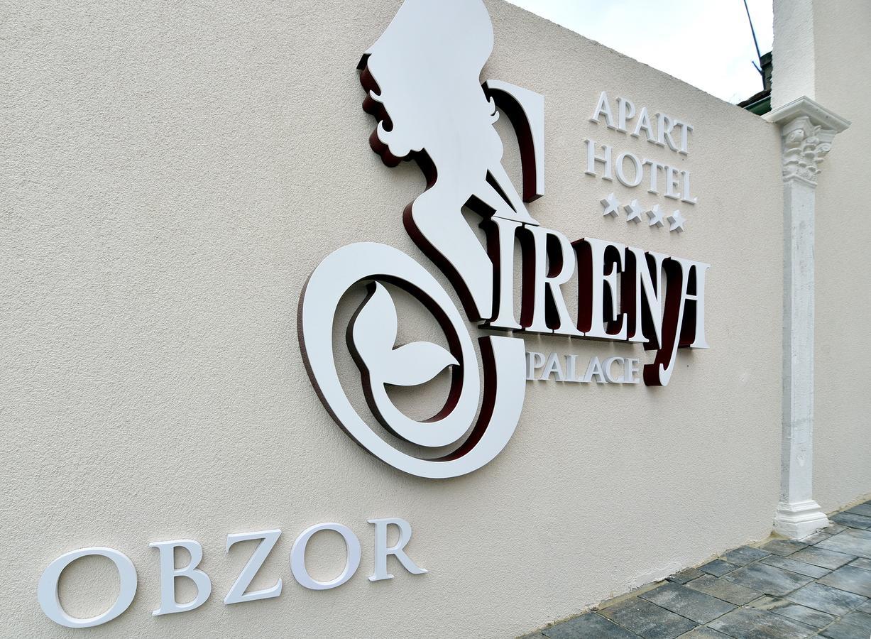 Sirena Palace Family Hotel Obzor Dış mekan fotoğraf